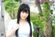 Haruka Manabe - Clubhouse Girl Live P29 No.f48814