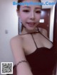 Elise beauties (谭晓彤) and hot photos on Weibo (571 photos) P228 No.29ab56