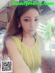 Elise beauties (谭晓彤) and hot photos on Weibo (571 photos) P383 No.68d82d