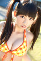 Hikari Shiina - Bonbon Xxx Bw P1 No.7e31e6