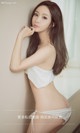 UGIRLS - Ai You Wu App No.853: Model Yan Yi Lin (颜 忆 霖) (40 photos) P13 No.382166