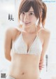 Rea Hanasaki 花咲れあ, Young Gangan 2019 No.11 (ヤングガンガン 2019年11号) P6 No.72f978