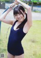 Nazuna Higuchi 樋口なづな, Young Gangan 2019 No.12 (ヤングガンガン 2019年12号) P1 No.a2a735