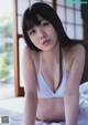 Nazuna Higuchi 樋口なづな, Young Gangan 2019 No.12 (ヤングガンガン 2019年12号) P4 No.2fc340