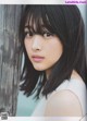 Aoi Harada 原田葵, B.L.T Graph 2019年08月号 Vol.46 P2 No.73dba3