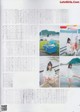 Aoi Harada 原田葵, B.L.T Graph 2019年08月号 Vol.46 P12 No.1a7401