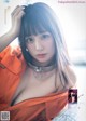 KURIEMI くりえみ, Young Gangan 2021 No.09 (ヤングガンガン 2021年9号) P2 No.cce43e