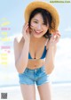 Airi Furuta 古田愛理, Young Gangan 2020 No.22 (ヤングガンガン 2020年22号) P5 No.f547ed