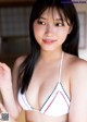 Airi Furuta 古田愛理, Young Gangan 2020 No.22 (ヤングガンガン 2020年22号) P8 No.c3f5ae